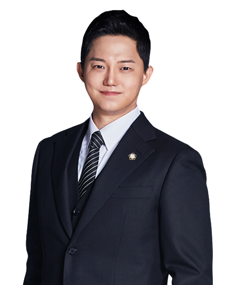법무법인 일로 부동산 관련 이미지